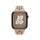 Apple Watch 40mm Nike Sport Band, Desert Stone Nike Sport Band, S/M