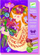 Креативен сет со сјај Djeco Glitter Board Kit The Scent of Flowers, 4 табли, повеќебоен