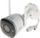 Kamerë sigurie IMOU Bullet 2S Ipiece F26FP, 2MP Full HD, Wi‑Fi IP, e bardhë