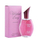 Parfum Chopard Wicked Envy, Eau de Parfum, 100ml, për femra