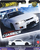 Makina lodër Hot Wheels Premium Modern Classics Nissan Skyline R33, shkalla 1:64, metal, blu