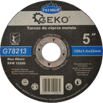 Диск за сечење метал Geko Premium G78213, 125 mm, 1.6 mm, за инокс