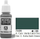 Bojë akrilike Vallejo Model Color German Cam Extra Dark Green, 17ml, mat, jeshile shumë e errët