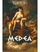 Medea - Euripidi