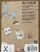 Set kreativ Re-Cycle-Me Small Set Cat, 1 projekt arti, e bardhë