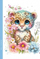 Fletore Cheetah FRESH, 48 fletë, 128x165 mm, me katrorë