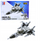 Set ndërtimi LEAN Toys Military Vehicles 2 në 1, 106 pjesë, për kalamaj 6+