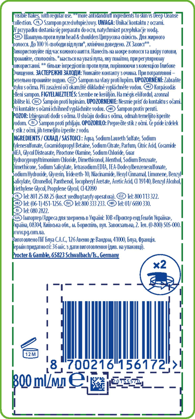 Shampo kundër zbokthit Head &amp; Shoulders Citrus Fresh, për flokë me yndyrë, 800 ml