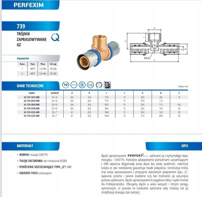 Редукциски адаптер ПЕРФЕКСИМ ПС 739, бронза, 3/4" во ПЕКС 20mm, златен