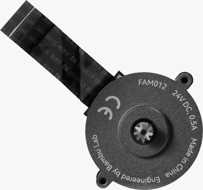 Motor ekstruderi Bambu Lab H2D 3513, servo, 24V DC, i zi