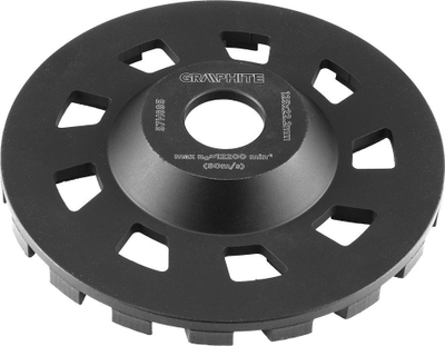 Disk diamanti Graphite Diamond Disc 125mm, vrimë 22.2mm, trashësi 5mm, segment C