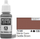 Bojë akrilike Vallejo Model Color 70940, 17ml, Saddle Brown, kafe