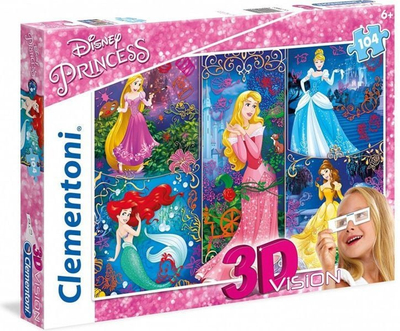 Puzzle Clementoni Disney Princesses, 104 copa, shumëngjyrësh