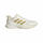 Женски патики за тренинг Adidas Novaflight 2, за во сала, бели