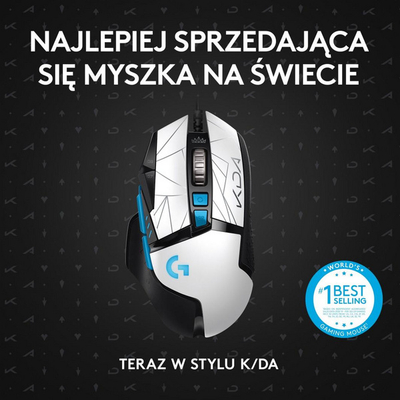 Maus Logitech G502 Hero K/DA (910-006097), i zi 