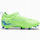 Детски фудбалски копачки Puma Ultra Match FG AG, за природна и вештачка трева, шарени