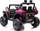 Makina elektrike për kalamaj BBH-016, 12V, xhip, rozë