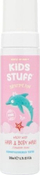 Чистечка пена за деца Kids Stuff Pink, за тело и коса, со мирис на јагода