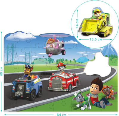 Puzzle dyshemeje gjigant Dodo Paw Patrol, 40 copa, shumëngjyrësh