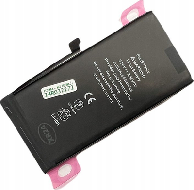 Bateri për telefon Apple iPhone 13 mini, 2406mAh, e zezë