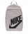Çantë shpine Nike Elemental Kids, 20L, për fëmijë, gri
