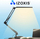 Llambë tavoline Izoxis 23503 2 në 1, LED, USB, e zezë