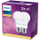 Llambë LED Philips, 13-100W, E27 2700K, set 2 copë
