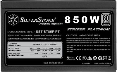 Burim energjie SilverStone Strider Platinum SST-ST85F-PT , 850W