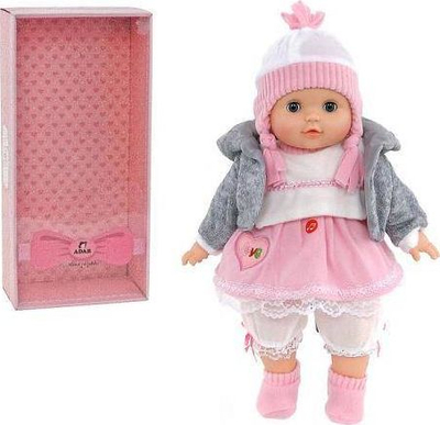 Kukull gocë Adar 40cm, me zë, rozë