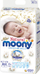 Pelena për bebe Moony Natural Newborn 0-5 kg, 63 copë