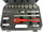 Set çelësa tubi Socket Tools Cr-V 1/2", 32 copë, me racë, në kuti plastike