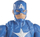 Figurë aksioni Hasbro Marvel Captain America Blast Gear, 30cm, shumëngjyrëshe