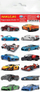 Налепници Wydawnictwo Jako Supercars, сет 14 парчиња, шарени