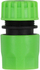 Lidhës kopshti Canyon CONNECTOR YM5809-O, 1/2", plastik, jeshil e zi