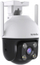 Kamera Wi-Fi e jashtme Tenda RH3-WCA, Full HD 1080p, e bardhë