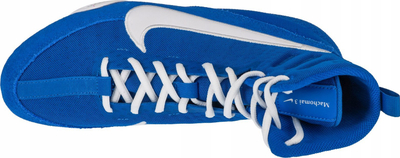 Atlete boksi Nike Machomai 3 M HF7333 400, të lehta, me shollë gome, blu