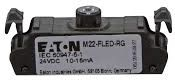 Blloqe për llambë Eaton me LED RG të sheshtë, 12-30 V AC / DC