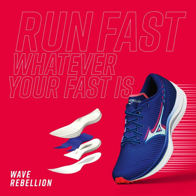 Atlete vrapimi për burra Mizuno Rebellion, nr. 46, blu