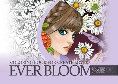 Libër me vizatime për ngjyrosje Fresh Creative Coloring Book, format A4, 8 ilustrime, lejla