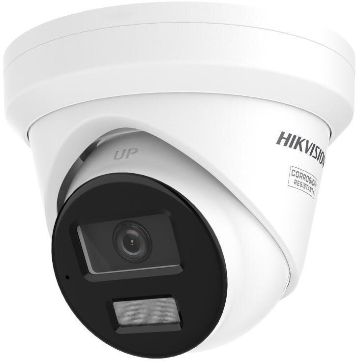 Kamerë sigurie Hikvision DS-2CD2343G2-LIZY, 4MP, lente 2.8 mm 4 mm, e bardhë