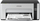 Printer inkjet Epson EcoTank M1120, monokrom, WiFi