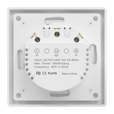 Çelës dritash inteligjent Avatto TS20-EU-W1, WiFi, touch, i bardhë