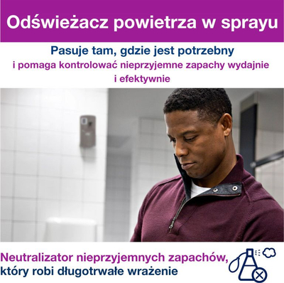 Освежувач на воздух Tork Air Freshener, аеросол 75 ml, мирис на агруми