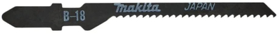 Сет сечила за вибрирачка пила Макита A-85709, T-shank, 77mm, 5 парчиња
