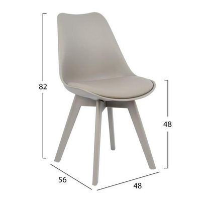 Karrige VEGAS, polipropilen + PU, 48×56×82 cm (HM0033.40), gri