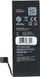 Bateri telefoni Blue Star HQ për iPhone SE, 1624mAh, Li ion