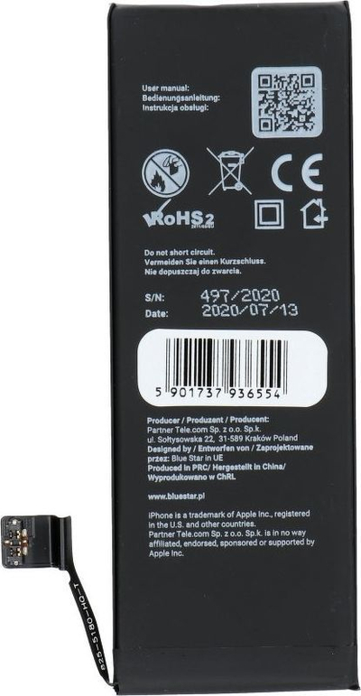 Bateri telefoni Blue Star HQ për iPhone SE, 1624mAh, Li ion
