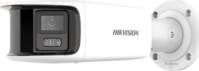 Kamerë sigurie IP Hikvision DS-2CD2T87G2P-LSU/SL, bullet, lente 4mm, e bardhë