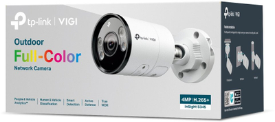 Надворешна мрежна камера TP-Link Omada InSight S345, 4MP, леќа 6mm, бела