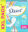 Peceta higjienike Discreet Deo Spring Breeze, panty liners, 100 copë